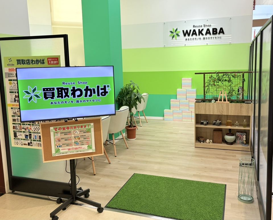 フレンドマート豊郷店の店内